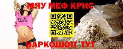 бошки Аша