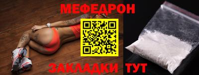 бошки Аша