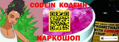 кокаин колумбия Баксан