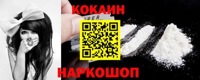 круглые Ачхой-Мартан