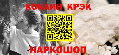 кокаин колумбия Баксан
