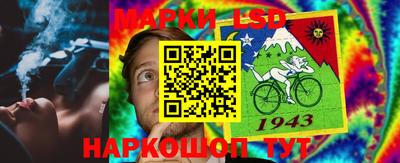 кокаин колумбия Баксан