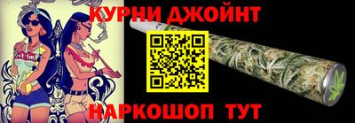 круглые Ачхой-Мартан