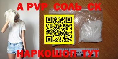 кокаин колумбия Баксан