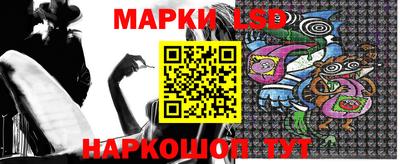 круглые Ачхой-Мартан