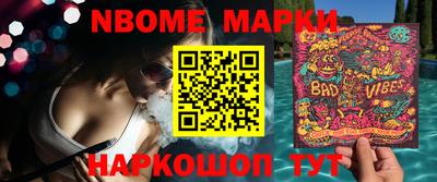 кокаин колумбия Баксан