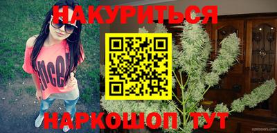 бошки Аша