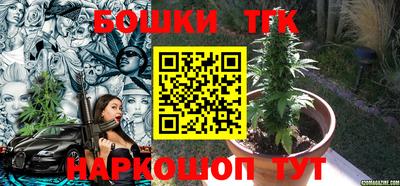 круглые Ачхой-Мартан