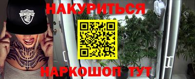 кокаин колумбия Баксан