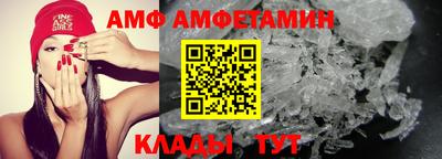 бошки Аша