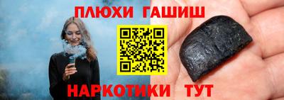 кокаин колумбия Баксан