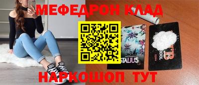 бошки Аша