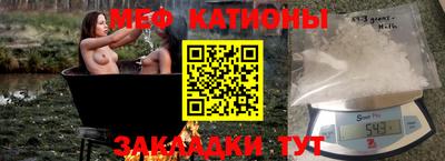 бошки Аша